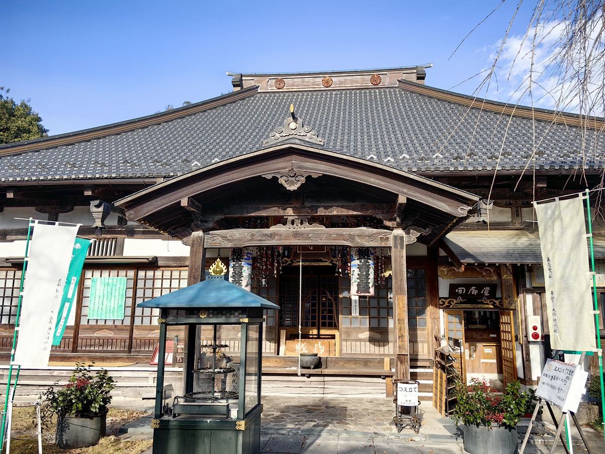 第十六番 無量山 西光寺